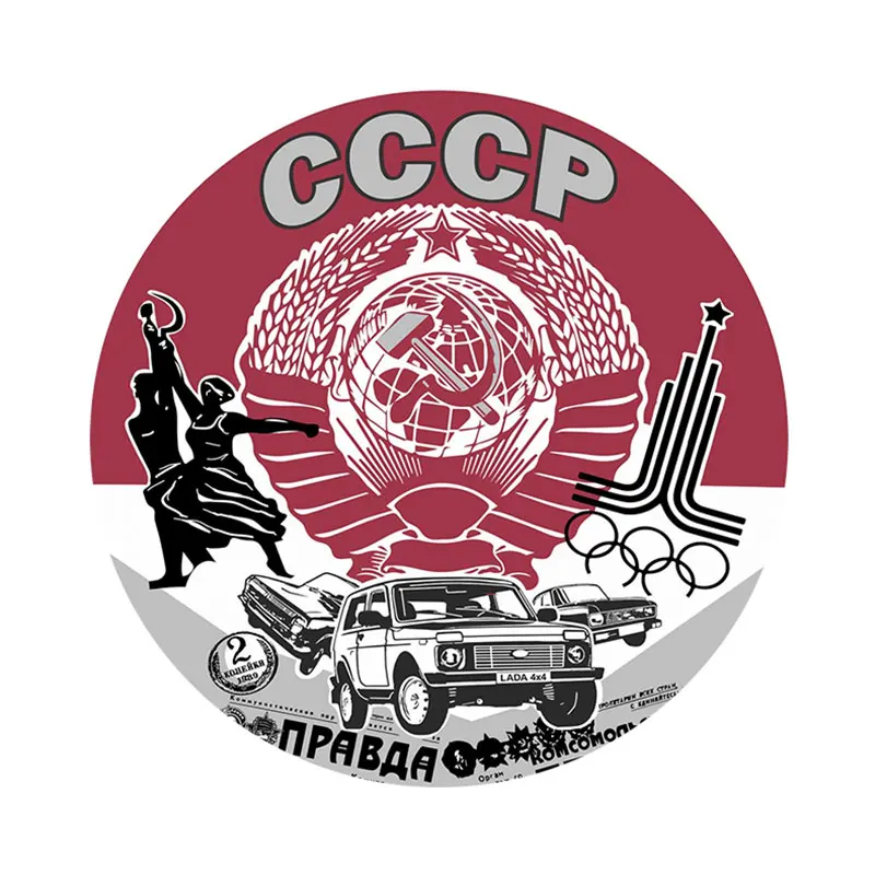 

Наклейки CCCP для автомобилей, 3D фототюнинг автомобильных наклеек, внешние аксессуары, украшение для мотоцикла, Россия