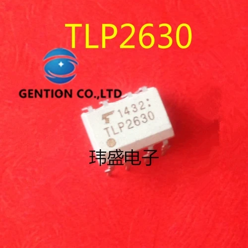 

10PCS into TLP2630 P2630 DIP8 light coupling in 100% new stock and the original chip