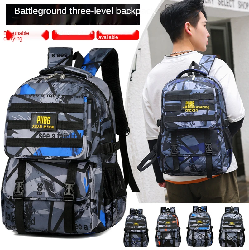 

New School Bag Men's First Middle School Students Fashion Trend Reduction Weight Level Three Camouflage Backpack JN-5787