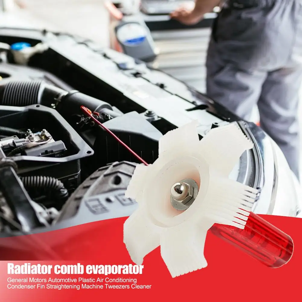 A/C Condenser Radiator Evaporator Fin Straightener Comb Repair Car Refrigeration Rake Cleaner Auto Cooling System | Автомобили и