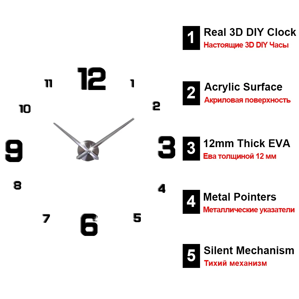 25 &quot-40&quot арабские цифры DIY большие настенные часы 3D зеркало Стикеры Металл