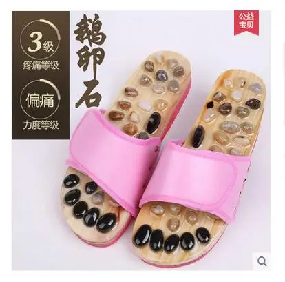 Массажер для ног массажер рефлексотерапия акупунктура галька камень обувь