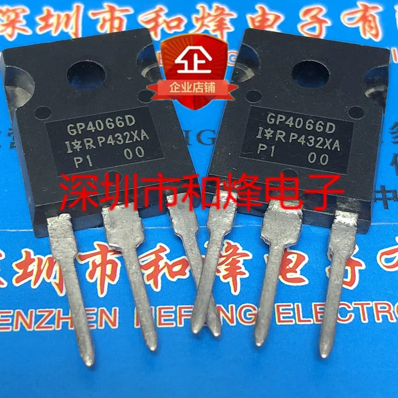 

Original 2pcs/ GP4066D IRGP4066DPBF TO-247 600V 75A