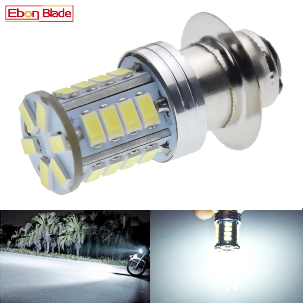 1x P15D светодиодный ная лампа для фар мотоцикла 5630 H6M 26SMD аксессуары с высоким и