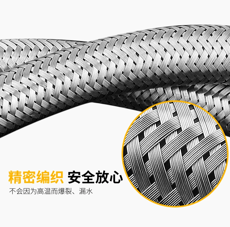 Металлический плетеный шланг для водонагревателя из нержавеющей стали 304