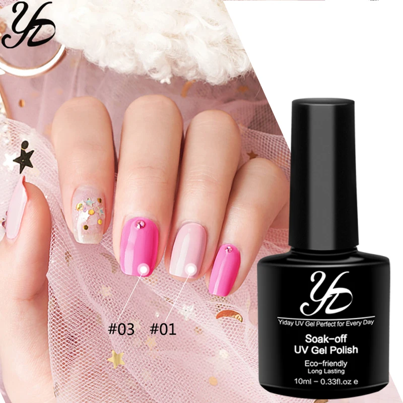 Yiday 1 шт. светло розовый красный цвет фотолак удаляемый замачиванием Гель лак