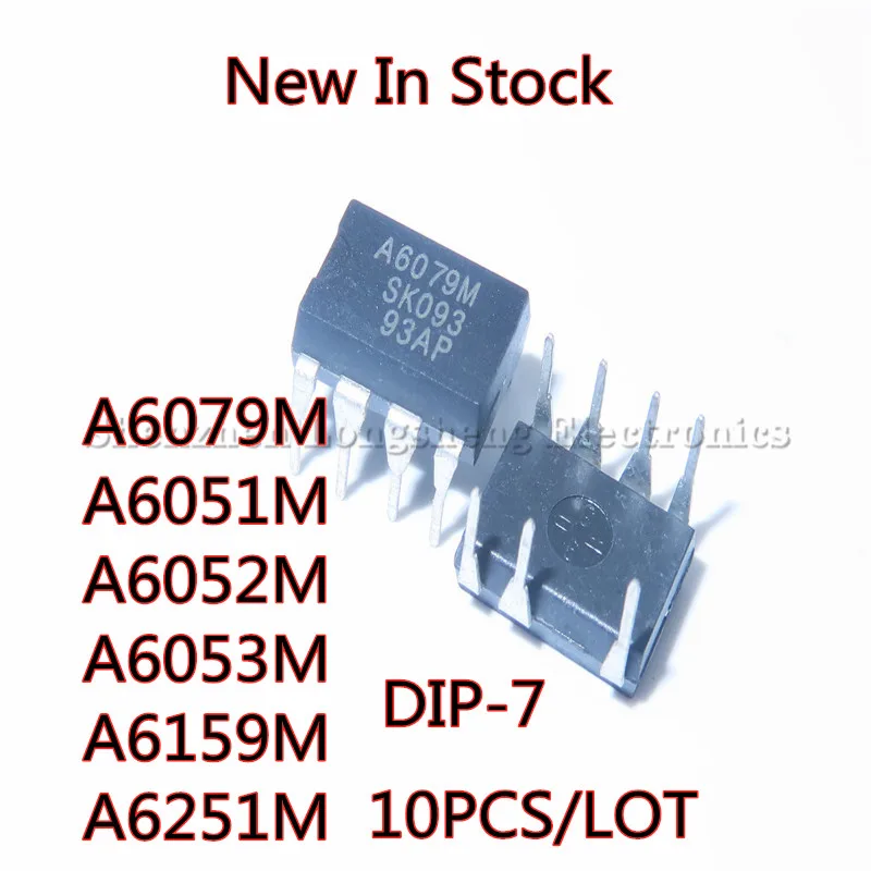 

10PCS/LOT A6079M STR-A6079M STR-A6051M STR-A6052M STR-A6053M STR-A6251M STR-A6159M A6051M A6052M A6053M A6159M Power chip DIP-7