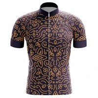 hirbgod mens cycling jersey for chile vintage style grape bike sports shirt outdoor downhill slim maillot ciclismotyz600 01