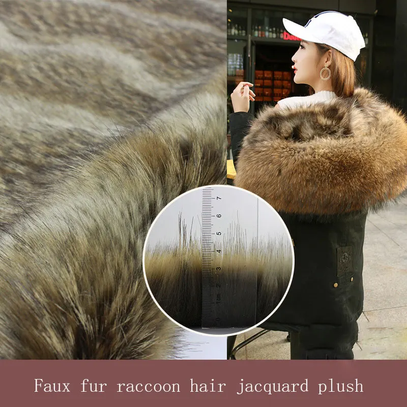 

Faux fur raccoon fur natural color artificial wool jacquard fabric