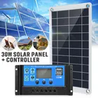 30 Вт солнечная панель 12 В поликристаллическая двойная USB портативная уличная солнечная батарея для автомобиля корабля кемпинга зарядное устройство для телефона с солнечным зарядным устройством