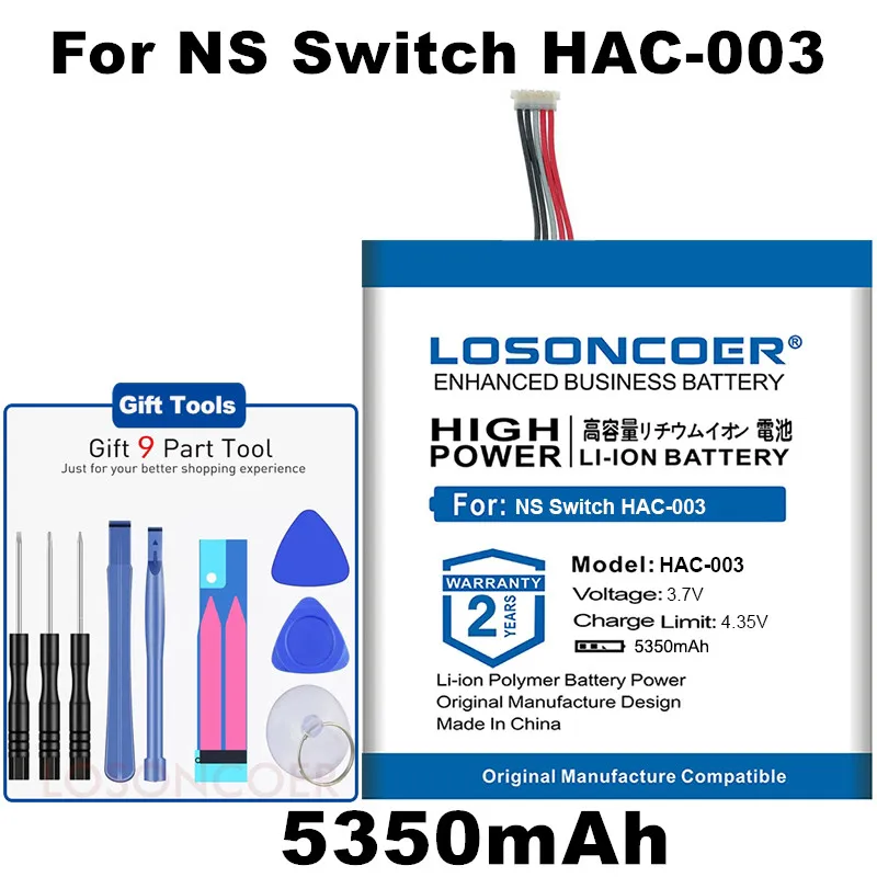 5350 мА · ч HAC 003 001 A BPHAT C0/HAC S JP батарейный блок для переключателя Nitendo консоли NS
