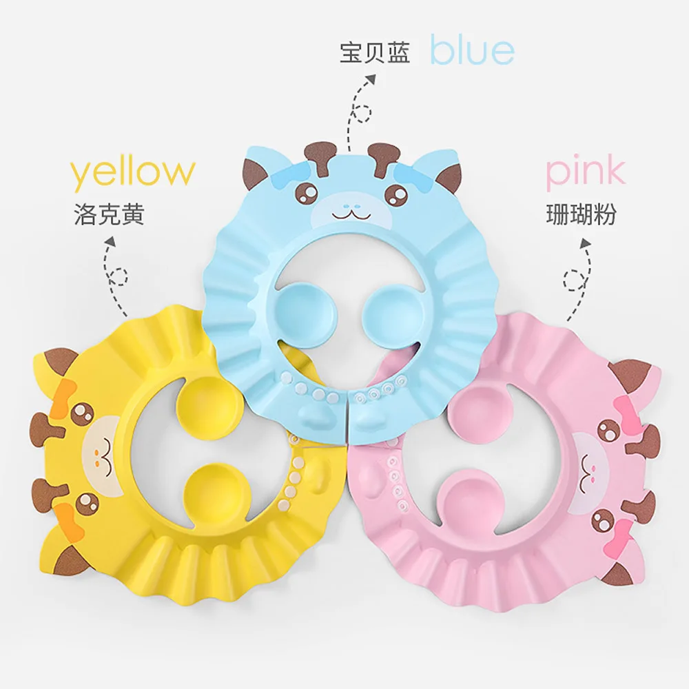 Регулируемая шапка для душа детского шампуня защиты ушей мытья волос детский