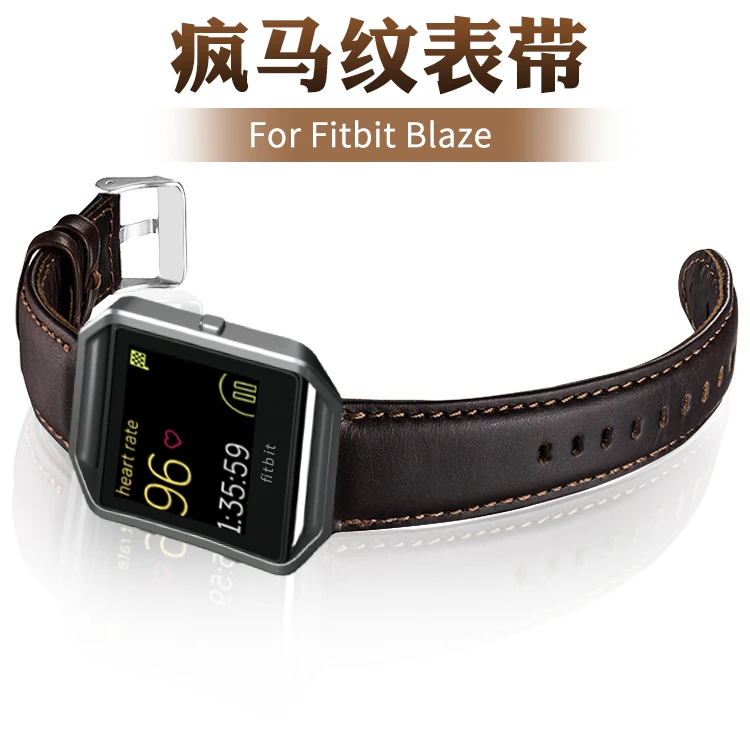 Серия Crazy Horse для Fitbit Blaze ремешок для часов Crazy Horse кожа замша кожа 23 мм смарт-часы ремешок
