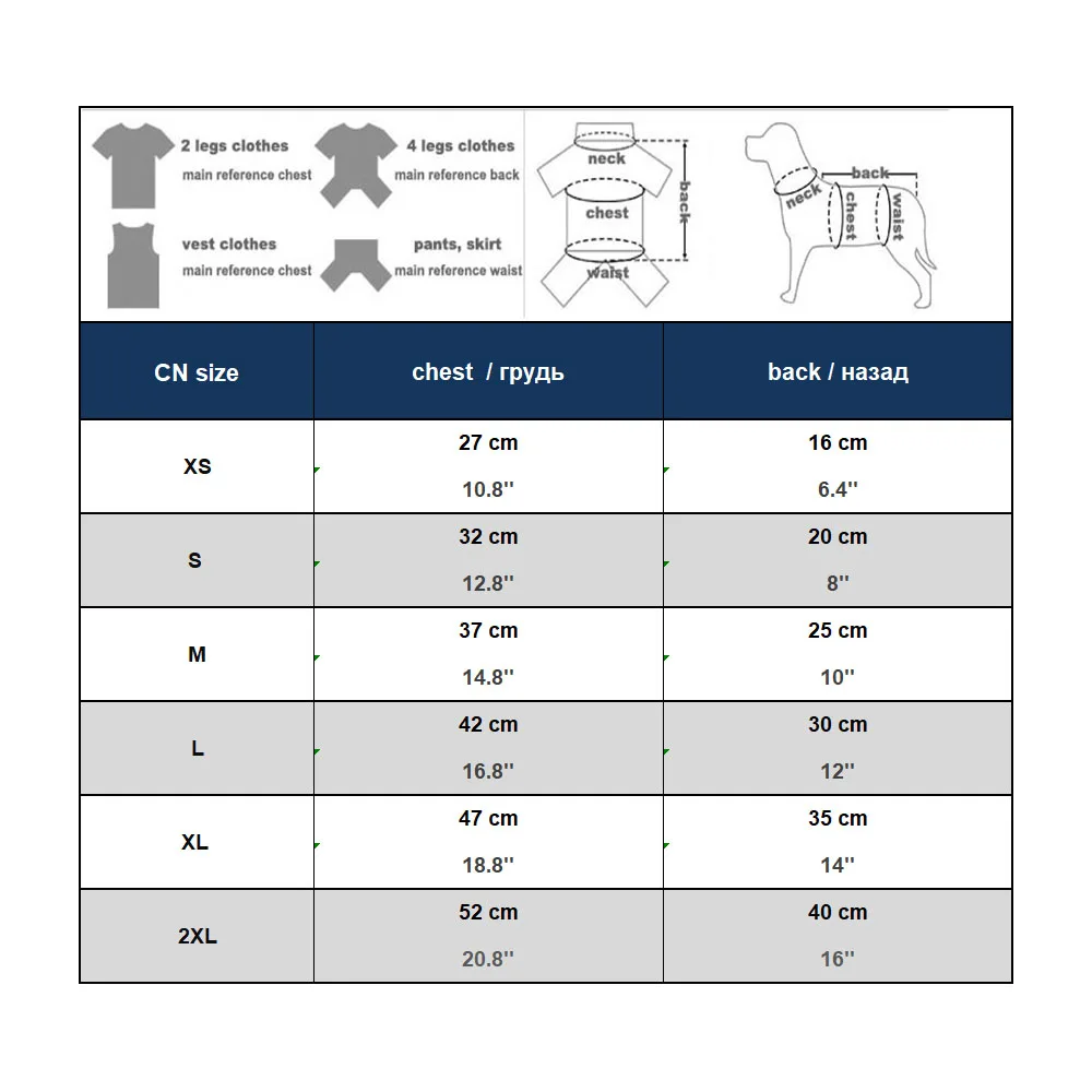 Мягкая Плюшевая зимняя одежда для собак и кошек маленьких чихуахуа свитер костюм