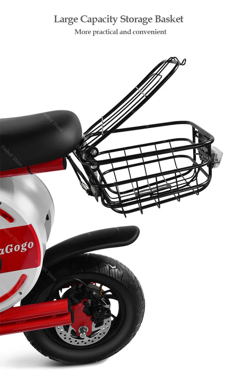 Электрический городской велосипед двухколесный электрический бесщеточный