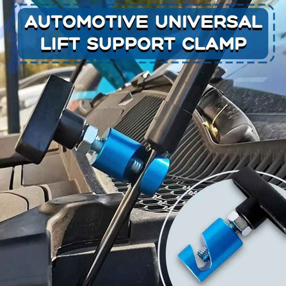 

Car Automotive Hood Lift Rod Support Clamp Shock Damper Absorber Accessories Support Engine Cover Tools Clamp CTA Lift A8X0