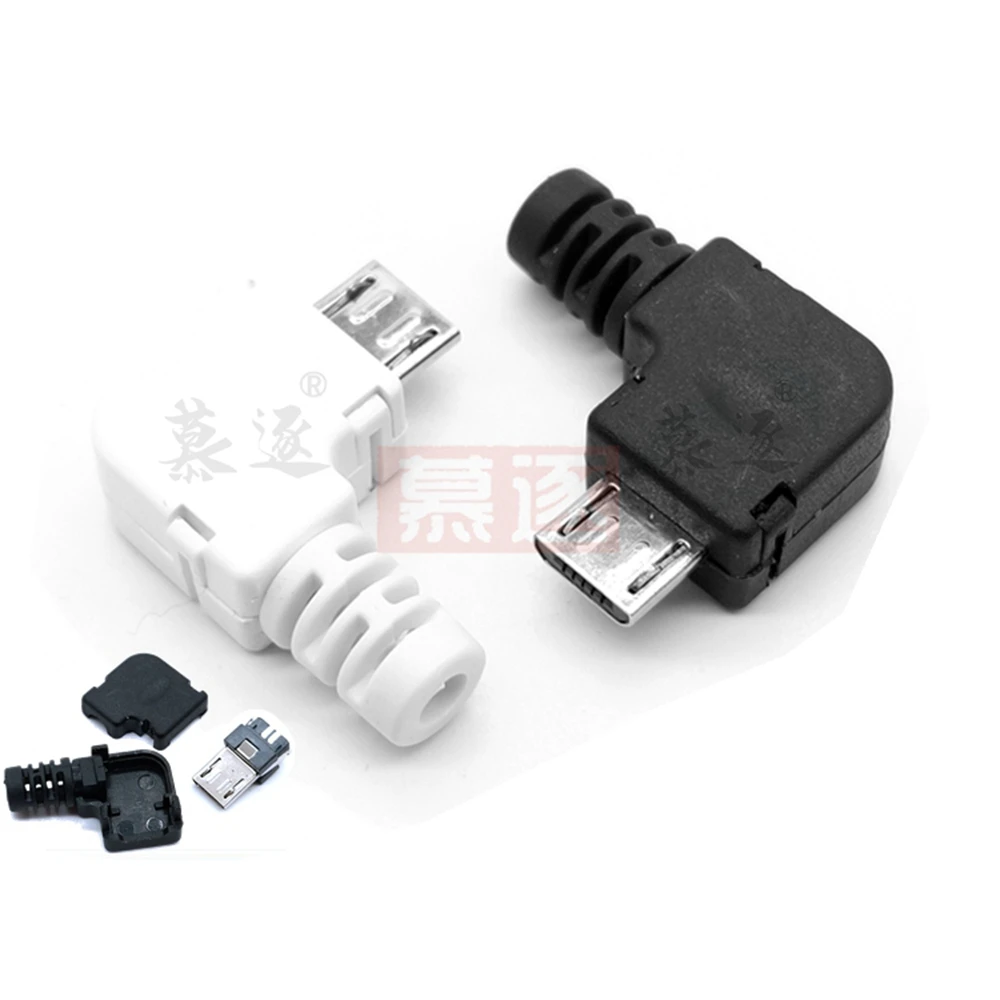 

10PCS/LOT Micro USB 5Pin Male connector plug Black/White welding Data OTG line interface DIY data cable accessories