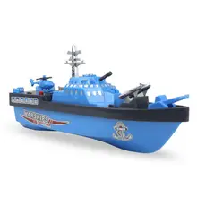 Kuulee имитирует электрическую лодку Пляжная ванна вода игра