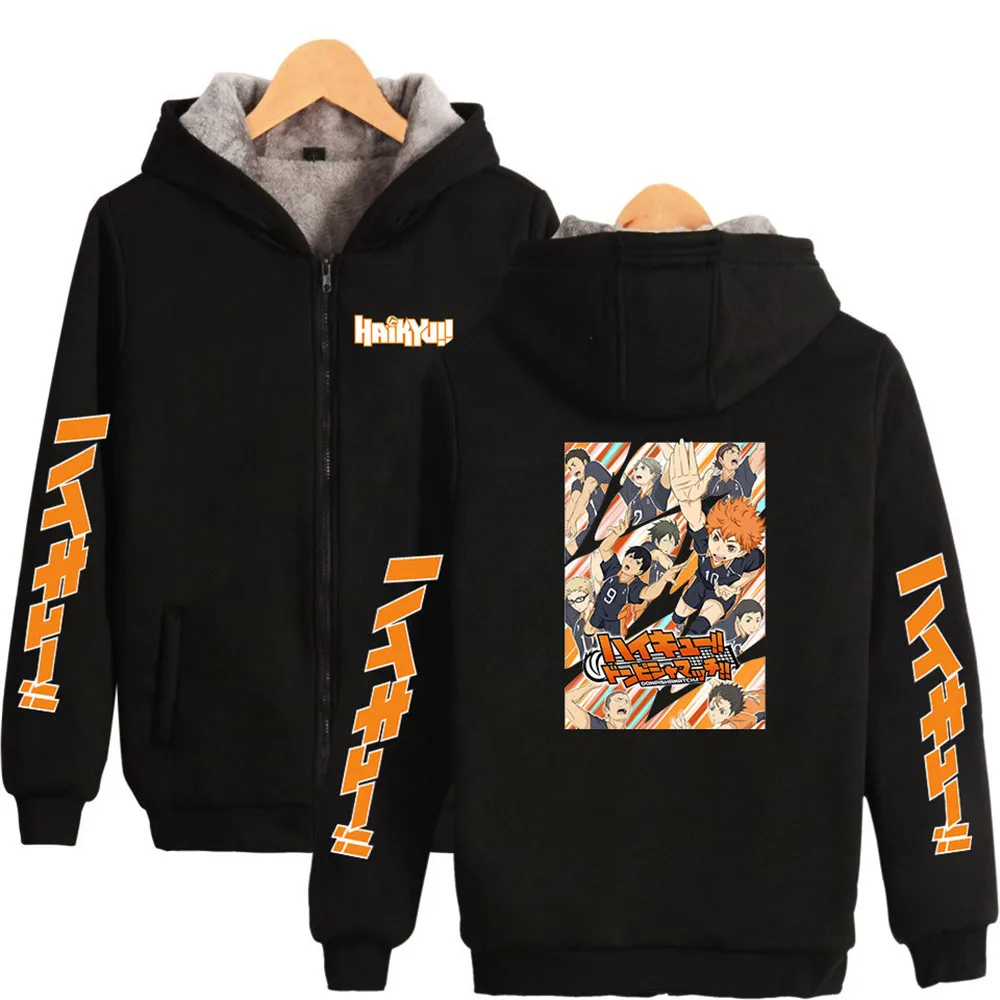 

Haikyuu Zipper Hoodie Fashion Casual Stylish Manga 2020 New Printed Hot New Young Hooded Thicken Zip-up Sweatshirt