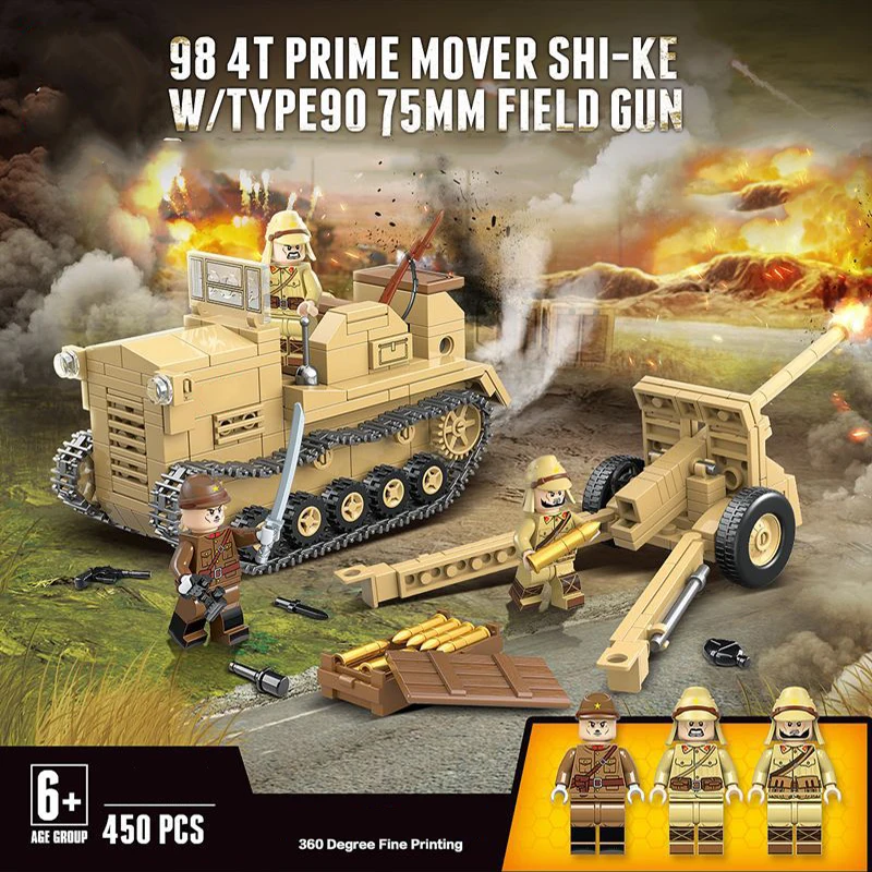 450 шт. Enlighten WW2 Военный танк Минифигурка модель серии Япония полевой пистолет