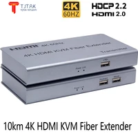 10km 4k hdmi kvm fiber extender switch box with 2 ports usb 2 0 sharing monitor mouse keyboard for hdcp 2 2 pc hdtv monitor dvd