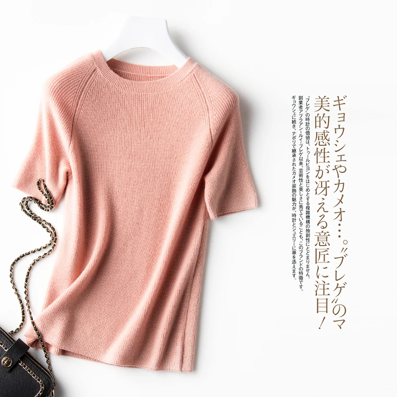 2020 сезон весна-осень Новинка Женская с о-образным вырезом 100% кашемировый вязаный