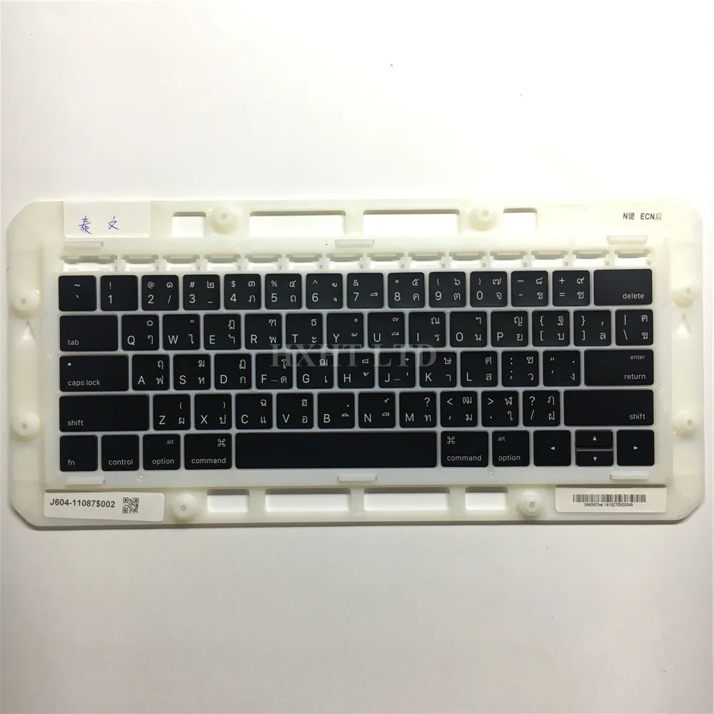 Новинка для A1706 A1708 A1707 тайская Кепка Macbook Pro retina 13 &quot15&quot клавишная клавиатура