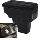 Подлокотник для Nissan Kicks, центральный подлокотник с внутренним пространством, Звездные подлокотники для хранения, аксессуары для стайлинга автомобиля, детали с USB