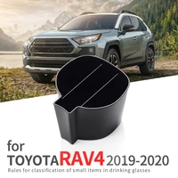 car cup mat card phone storage box holder case organizer for toyota rav4 2019 2020 xa50