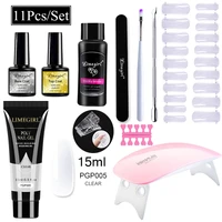 limegirl poly uv gel set nail gel kit 15ml crystal builder clear colors gel with lamp gel nail polish for nail extensions set