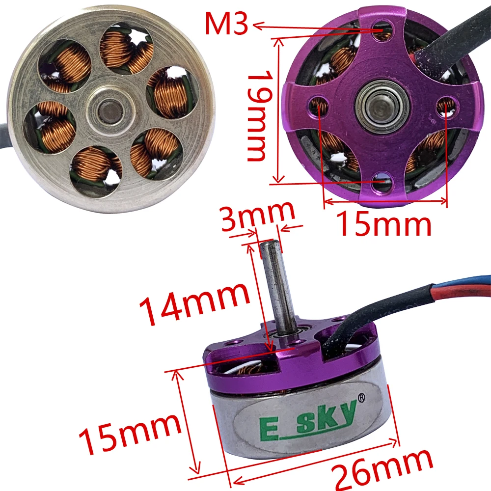 8 шт 2615 E-SKY 3500KV бесщеточный двигатель для дистанционно управляемого