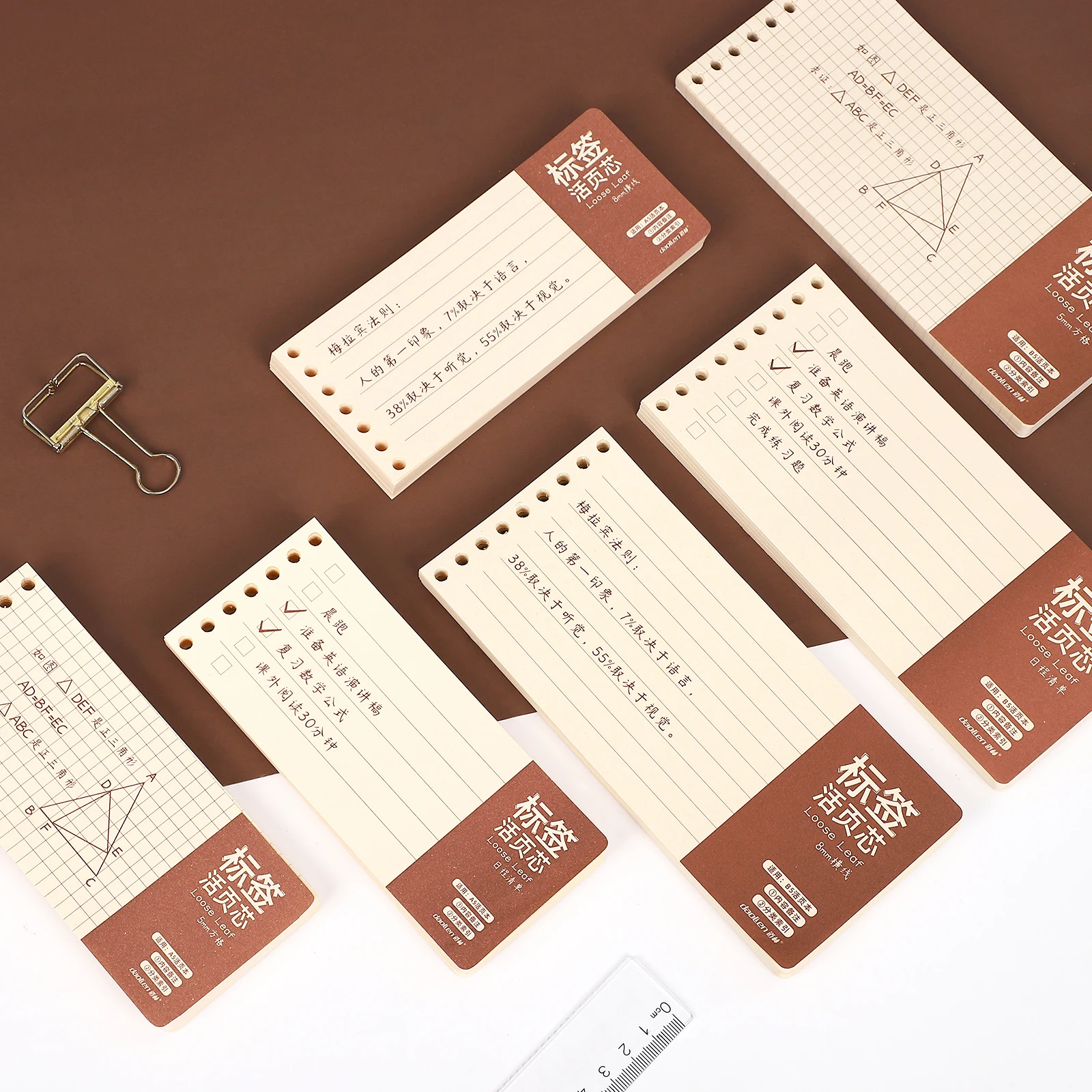 

80pcs A5/B5 Label Inside Pages Memo Pad Student Daily Clock-in Planning Loose-leaf Notebooks Accessories School Supplies Kawaii