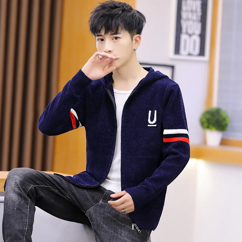 Мужские куртки с капюшоном молодежная жизненная уличная одежда куртка длинным