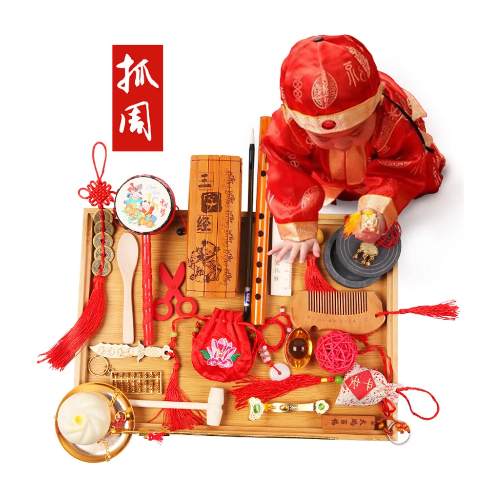 Suministros de captura semanal para beb&eacute;s, accesorios chinos para la Antigua Edad, trajes de captura, juguetes para beb&eacute;s masculinos y femeninos, trampa para dedos china, cuidado m&eacute;dico-0