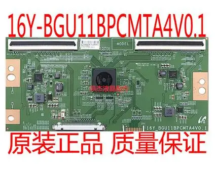 Оригинальная логическая плата 16Y _ bgu11bpcmta4v0.1 55 дюймов | Компьютеры и офис