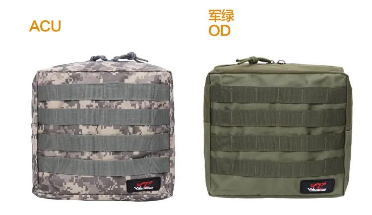 Охотничьи сумки Molle подвесные тактические многофункциональные фонарики кобура