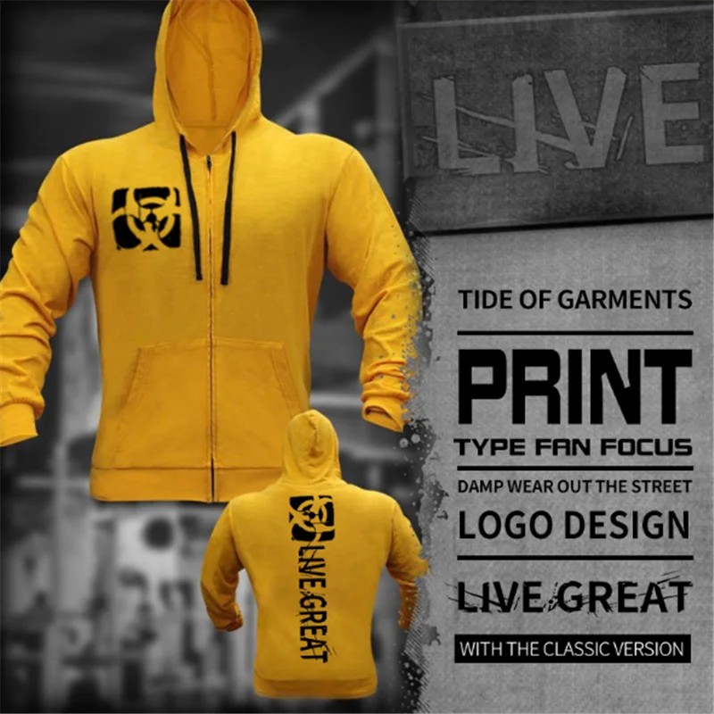 Новинка мужские толстовки с капюшоном из хлопка на осень и зиму однотонные