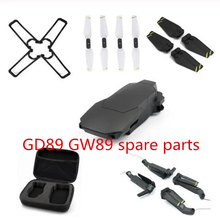 Глобальный Дрон GD89 GW89 запасные части для радиоуправляемого дрона защитное