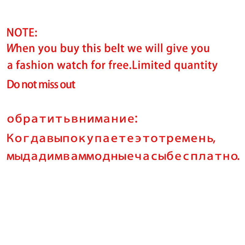 Мужской ремень новый дизайнер мужские ремни роскошный модный мужской бренд для