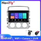 Автомагнитола 2 din, мультимедийный Видеоплейер с GPS-навигацией, Wi-Fi, IPS-экран, Android BT, для Suzuki Liana 2004-2011, 2012, 2013