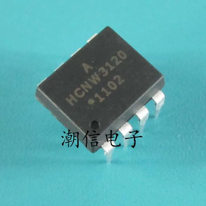 

10cps HCNW3120 DIP-8