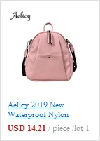 Aelicy, женский модный кожаный рюкзак, женские стильные школьные сумки на молнии для девочек-подростков, большая Вместительная дорожная сумка 1023