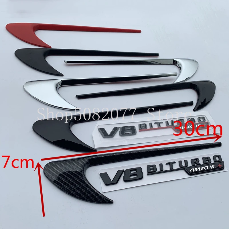 Vent Fender отделка эмблемы лезвие логотип V8 BITURBO 4matic + для Mercedes Benz AMG C200 C300 E300 E400 W213