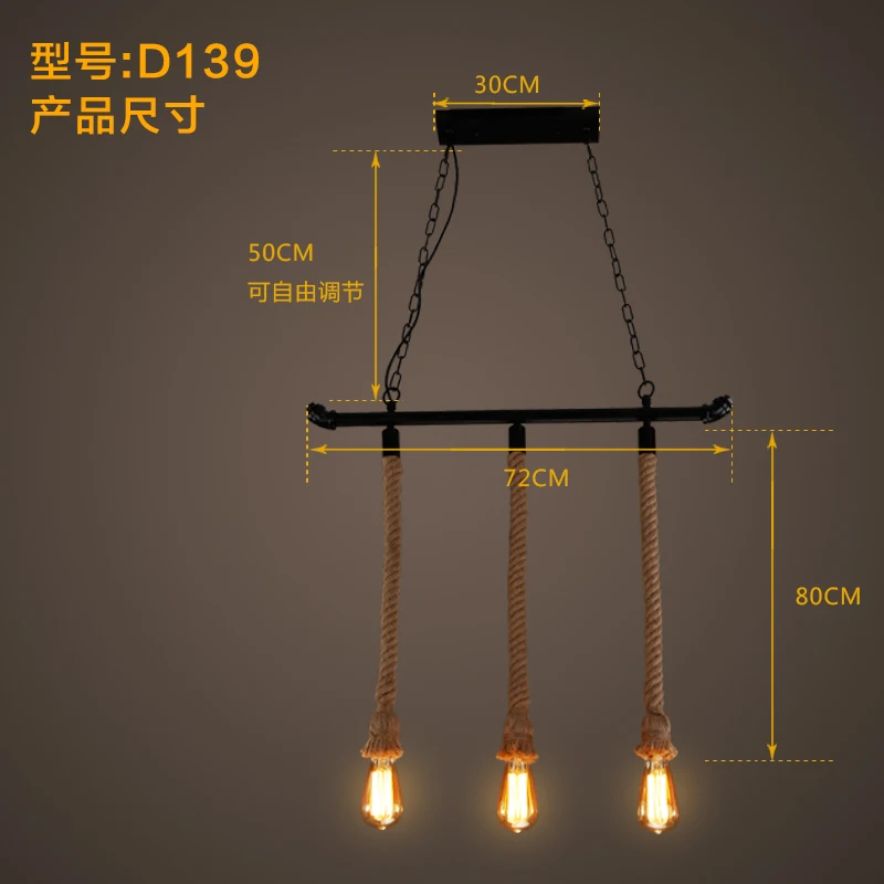 Люстра из пеньковой веревки в стиле ретро ностальгическая длинная декоративная