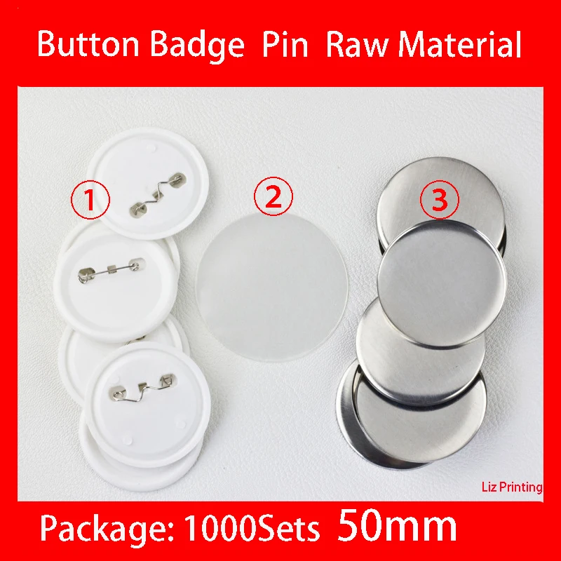 1000 шт. DIY значок кнопки Pin-код сырье Материал поставки запчастей 50 мм | Дом и сад
