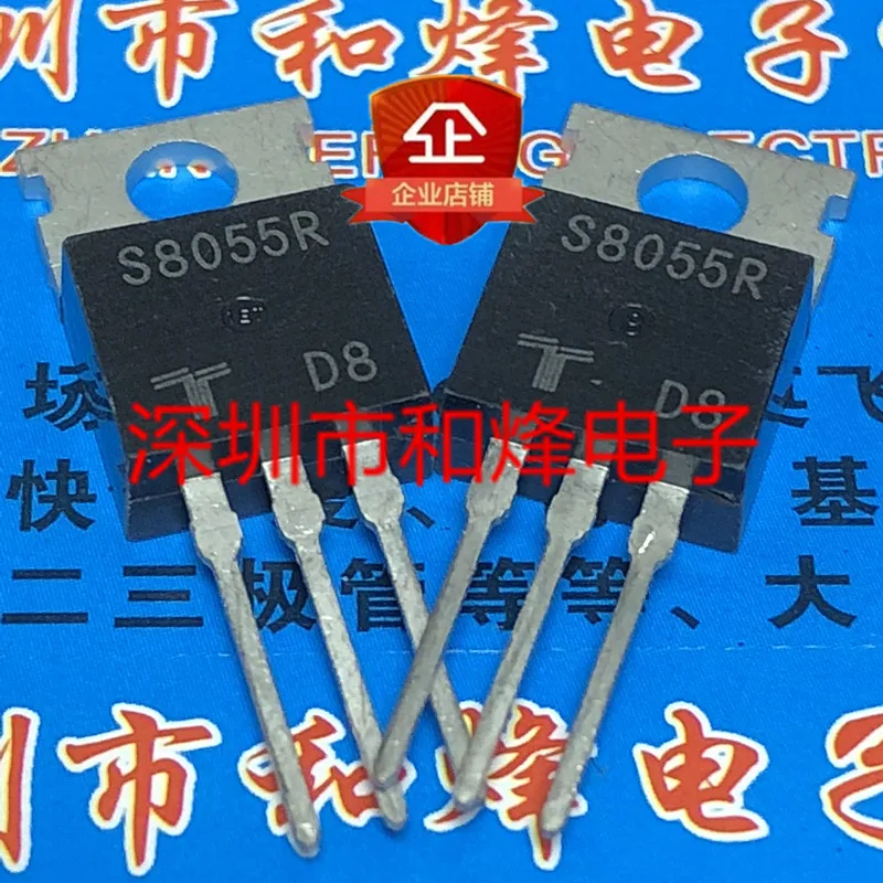 

10 шт. S8055R TO-220 800V 55A