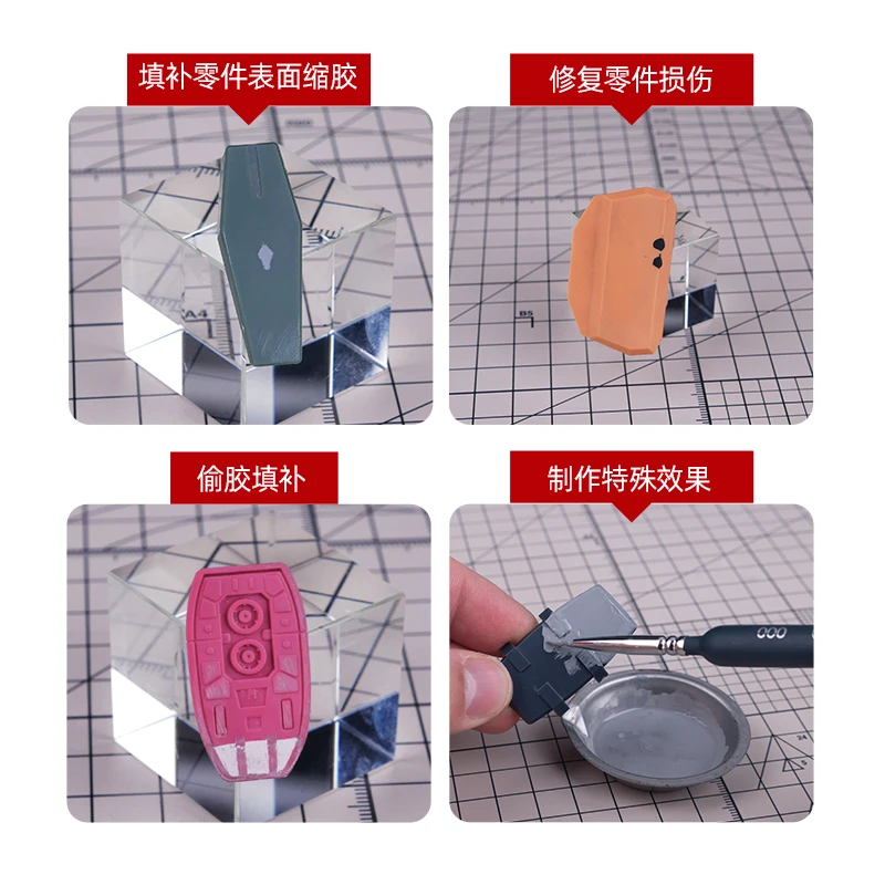 Фото Клей-шпатлевка Hobby Mio Smooth Surface Quick Type 20г для моделей, инструменты для моделирования, аксессуары для хобби №4