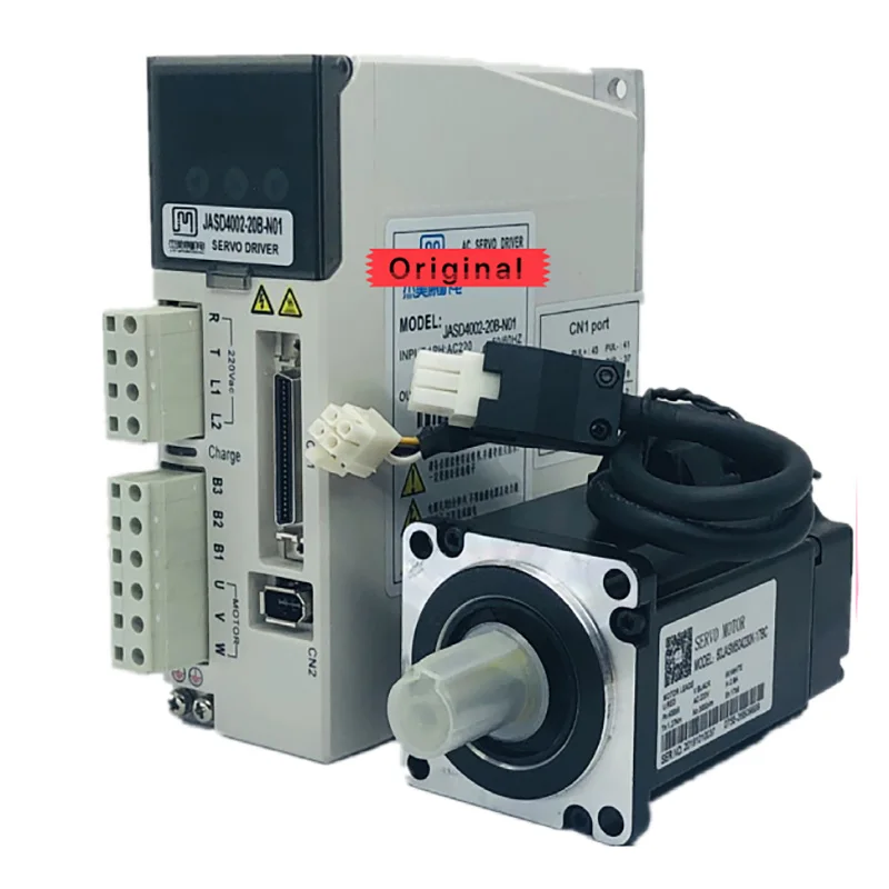 Драйвер шагового двигателя Leadshine HBS86H CNC DSP с замкнутым контуром простой