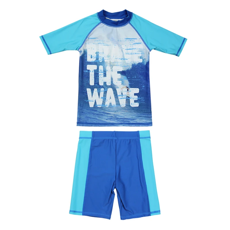 Купальник для мальчиков Julysand высококачественный купальник из двух предметов