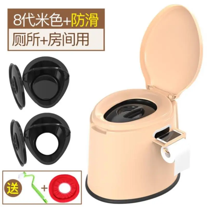 Откидной унитаз для пожилых людей подвижный мужчин и беременных женщин